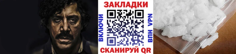 Где купить Старая Русса Бутират  Гашиш  МАРИХУАНА  Псилоцибиновые грибы  COCAIN  СК 