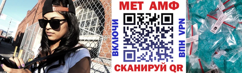 Amphetamine 98%  купить наркотики цена  ссылка на мегу зеркало  Старая Русса 