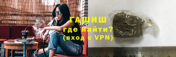 спиды Балабаново