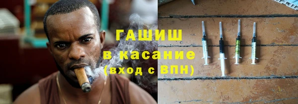бутик Балахна
