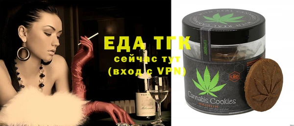 MDMA Premium VHQ Баксан
