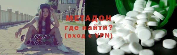 MDMA Premium VHQ Баксан