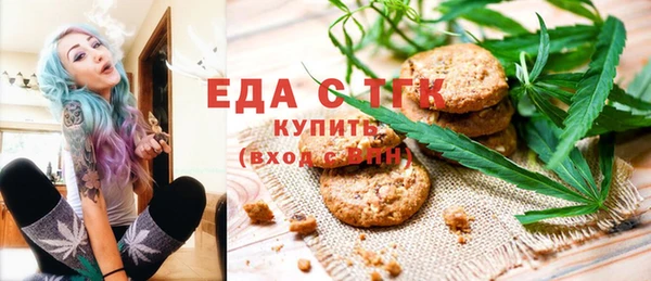 MDMA Premium VHQ Баксан