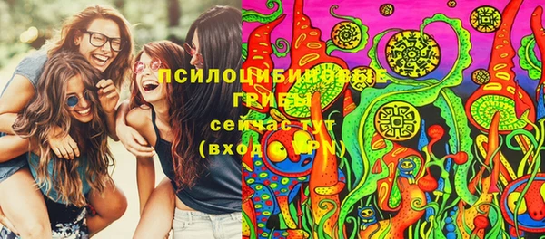 бутик Балахна