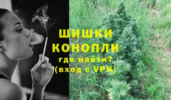 MDMA Premium VHQ Баксан