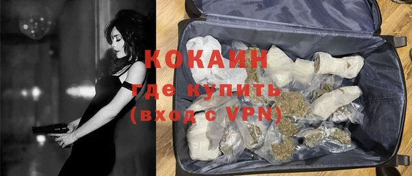 MDMA Premium VHQ Баксан