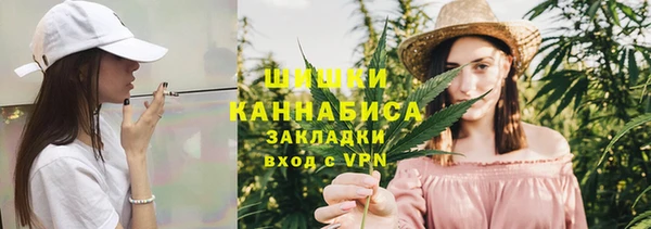 MDMA Premium VHQ Баксан
