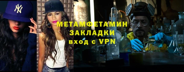 MDMA Premium VHQ Баксан