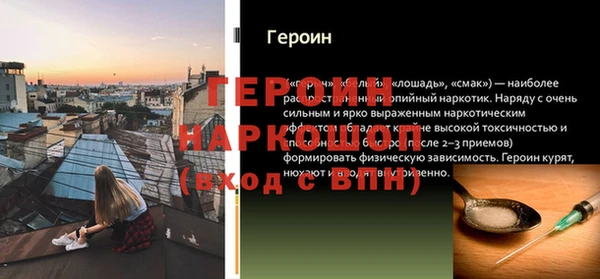 MDMA Premium VHQ Баксан
