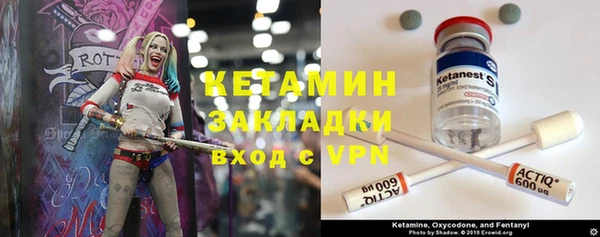 спиды Балабаново