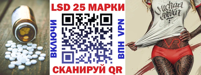 маркетплейс как зайти  Старая Русса  Лсд 25 экстази кислота 